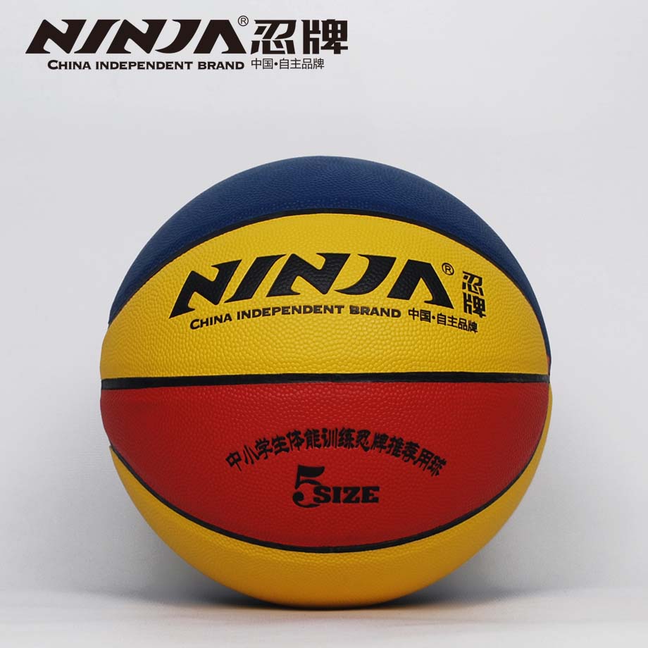 忍牌N7769籃球
