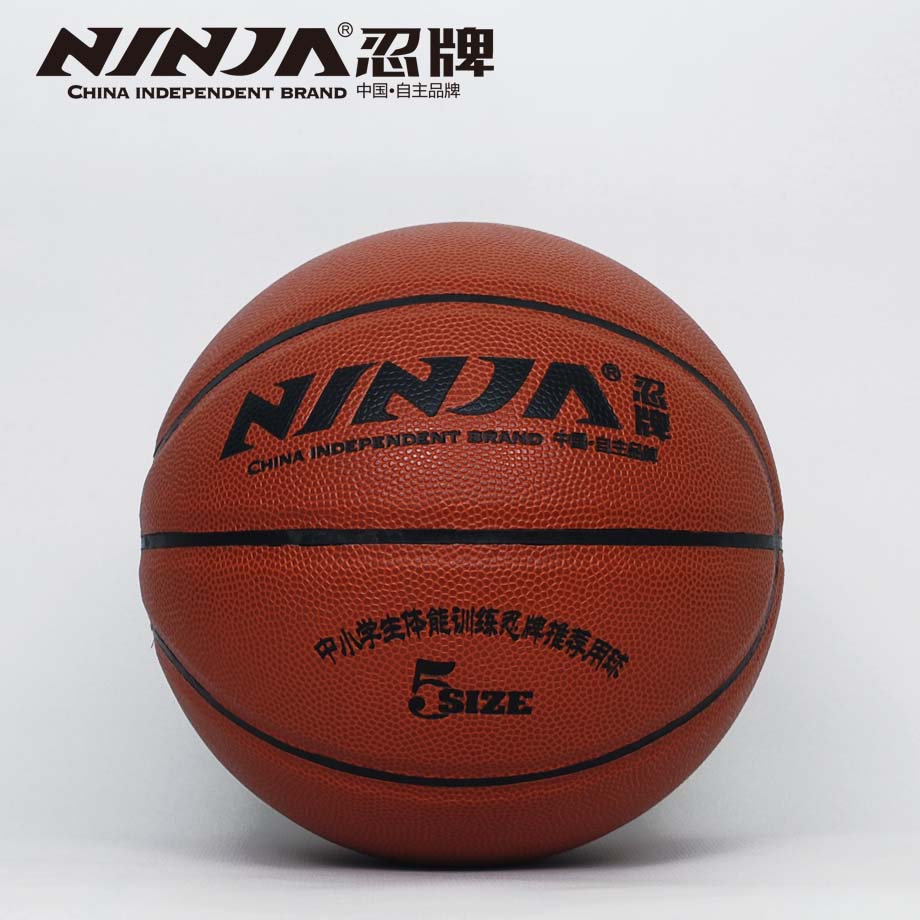 忍牌N7767籃球
