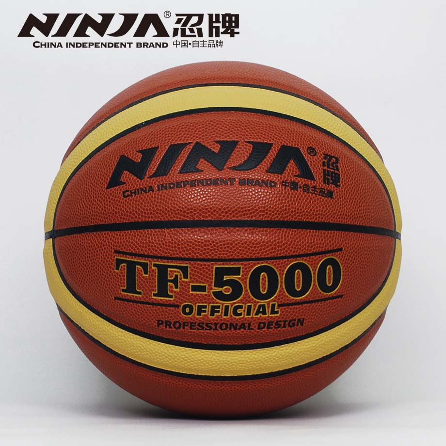 什么籃球才能稱之為合格的籃