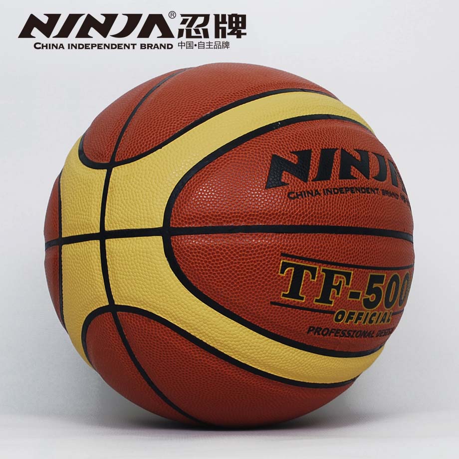 關(guān)于籃球的內(nèi)膽丁基橡膠有什
