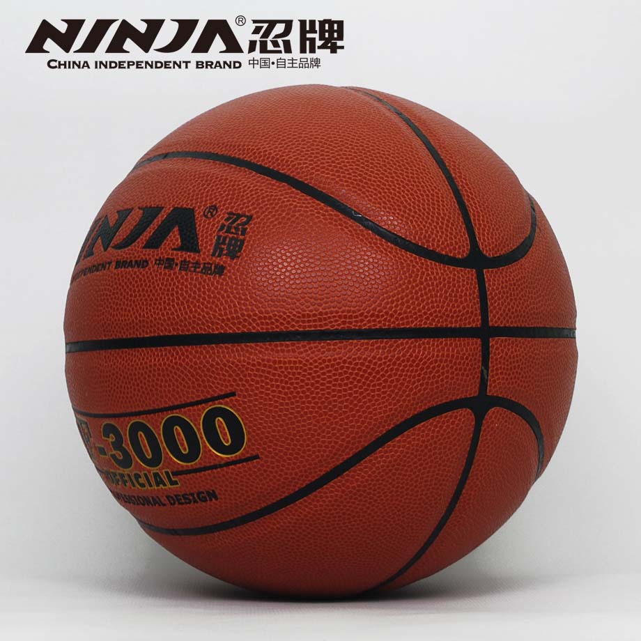 好籃球也需要用在適合的場(chǎng)地
