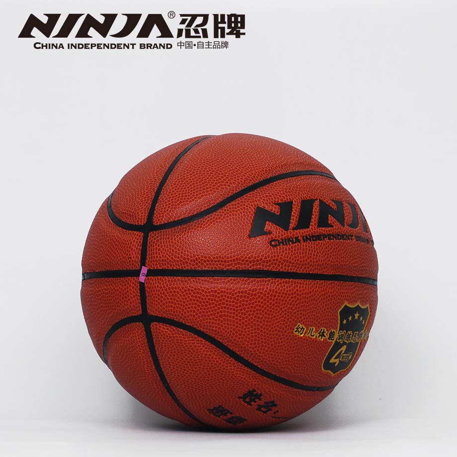 忍牌N7743籃球