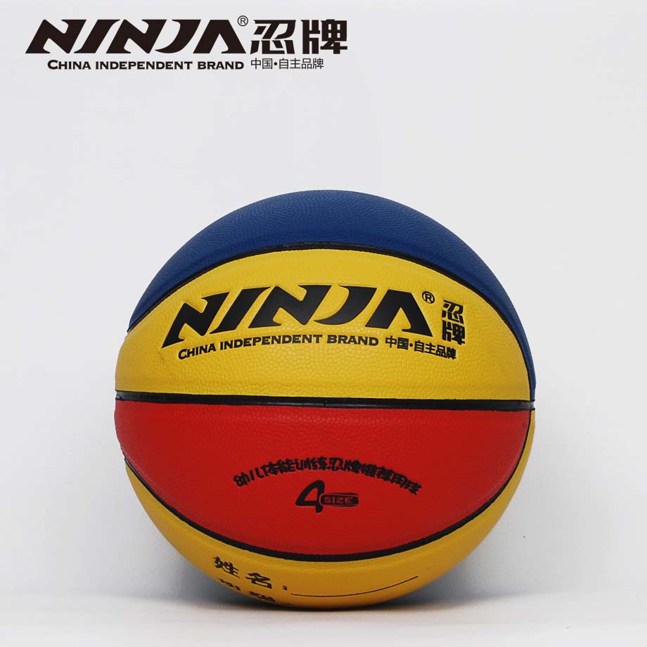 忍牌N7742籃球