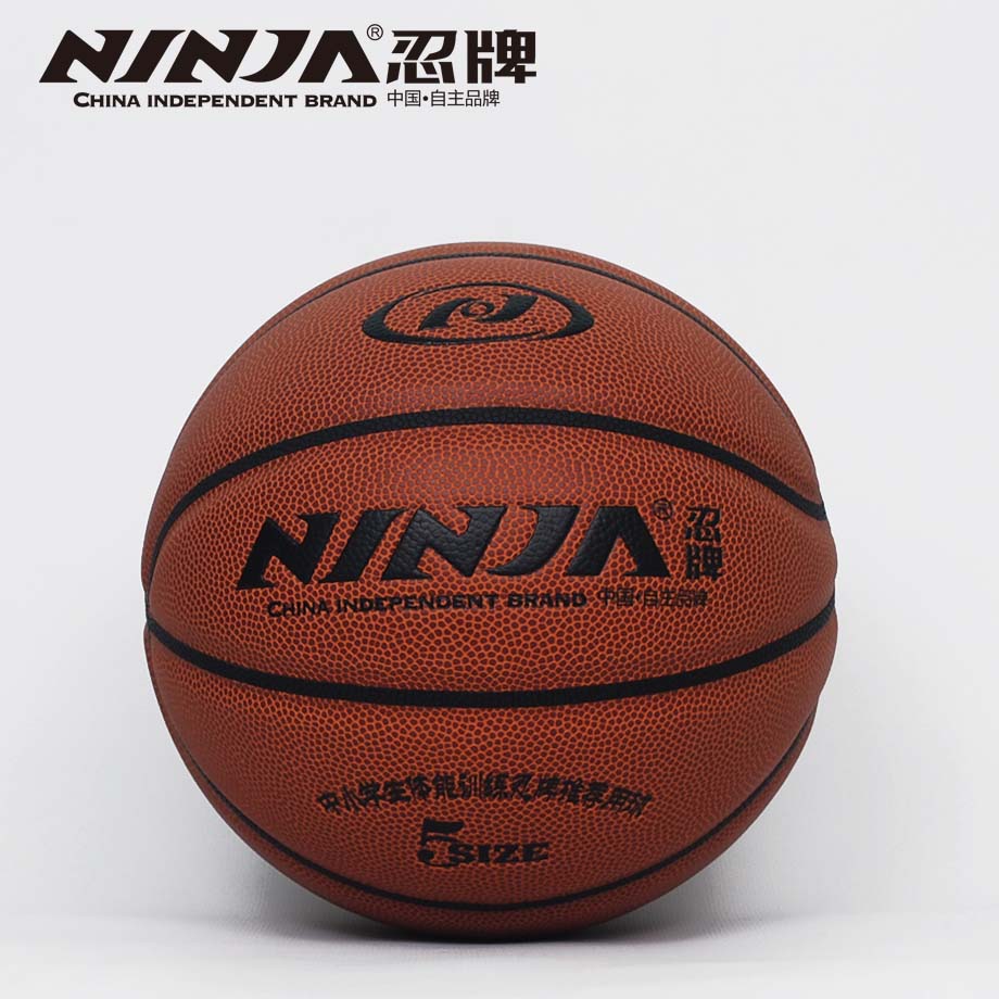 忍牌NU909籃球