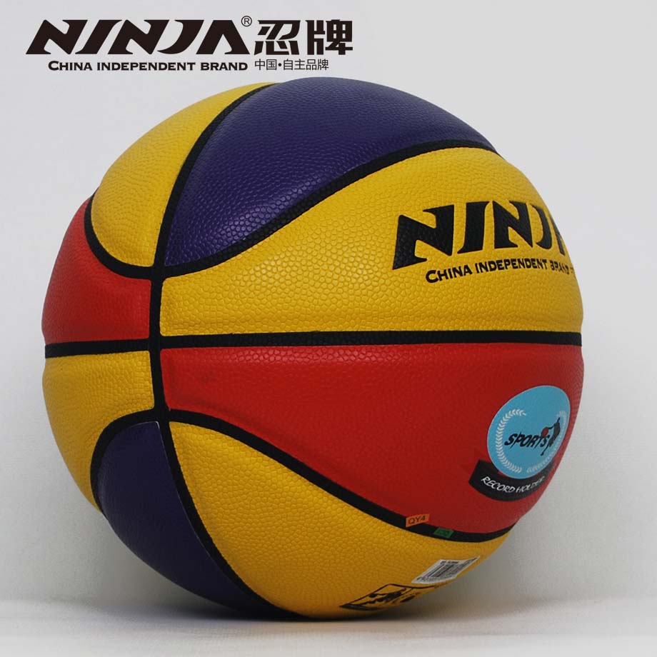 忍牌NU959籃球