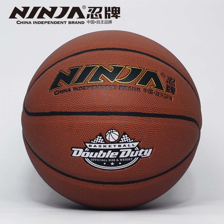 忍牌N7720籃球