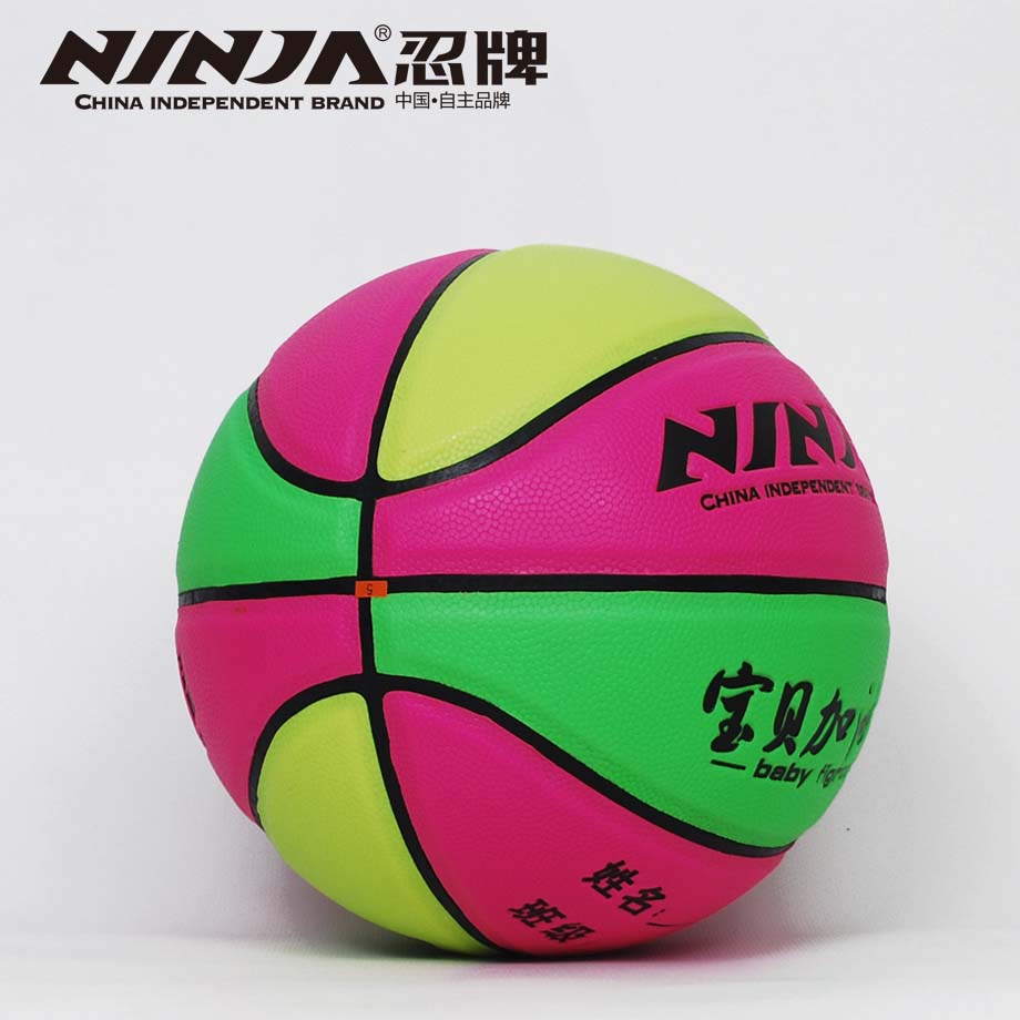 忍牌N7748籃球