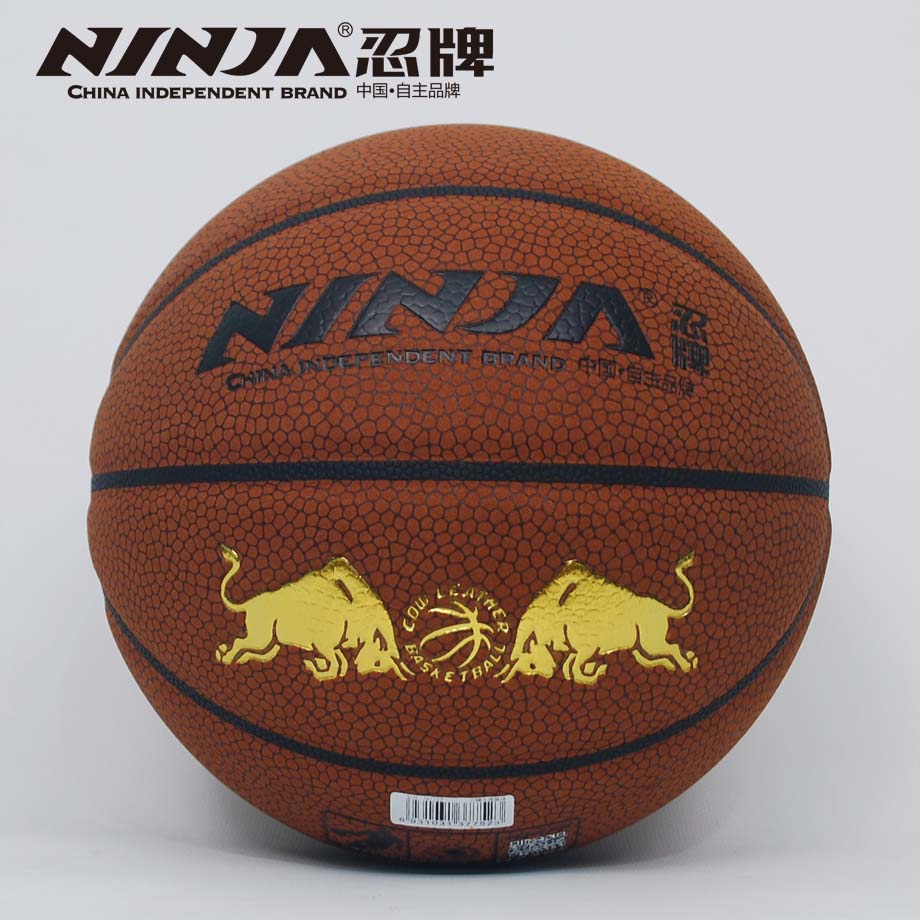 忍牌N7752籃球