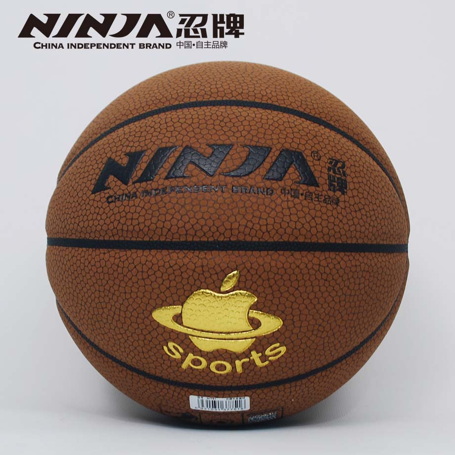 忍牌N7751籃球