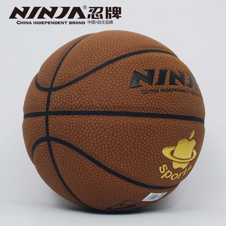 忍牌N7751籃球