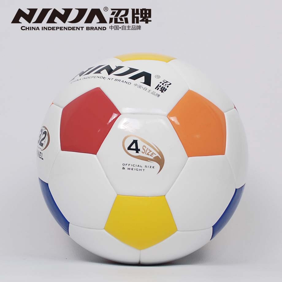 忍牌N7562足球