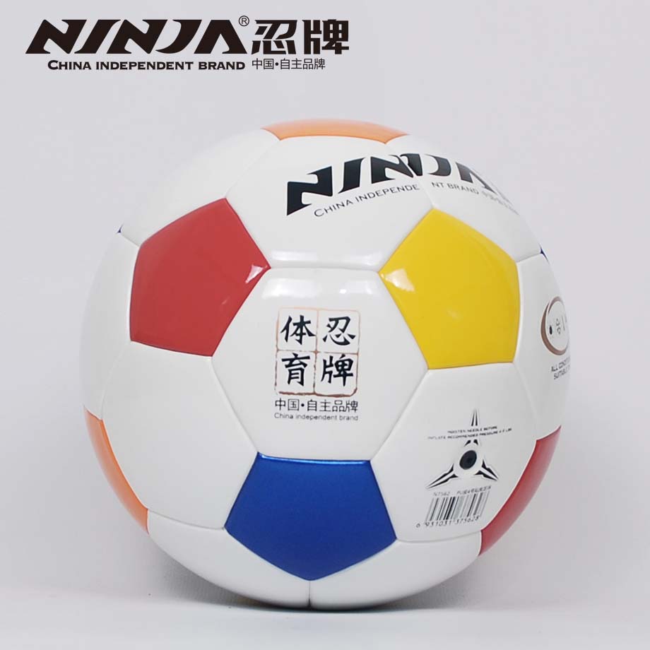 忍牌N7562足球