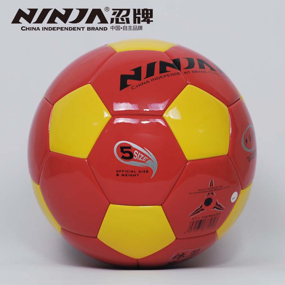 忍牌N7570足球