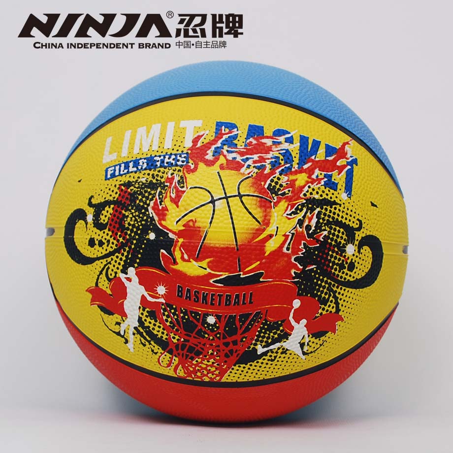 忍牌NJ939籃球