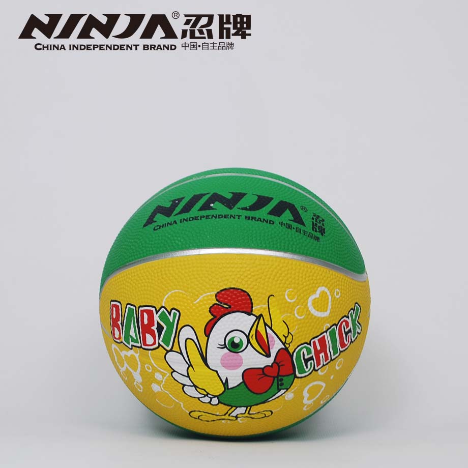 忍牌NJ933籃球