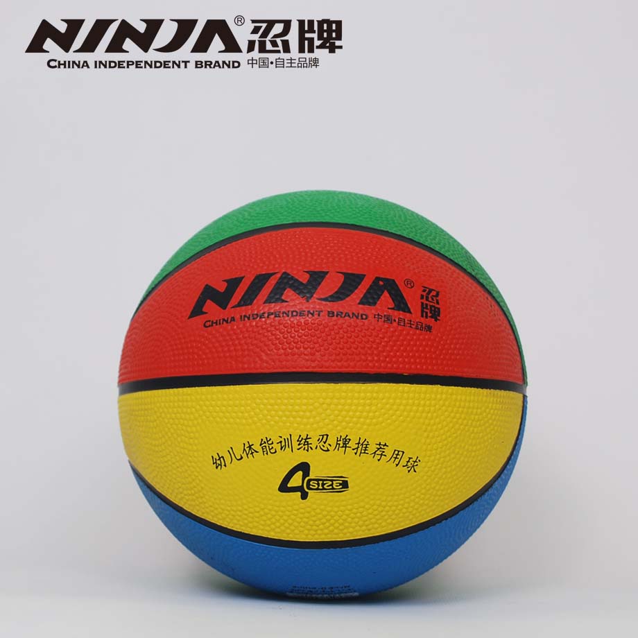 忍牌NJ944籃球