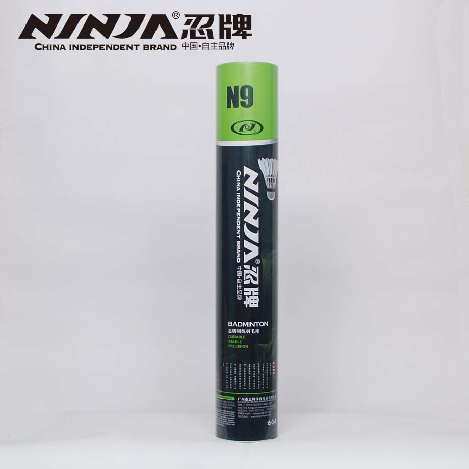 購買羽毛球時你需要知道怎么挑毛“病”