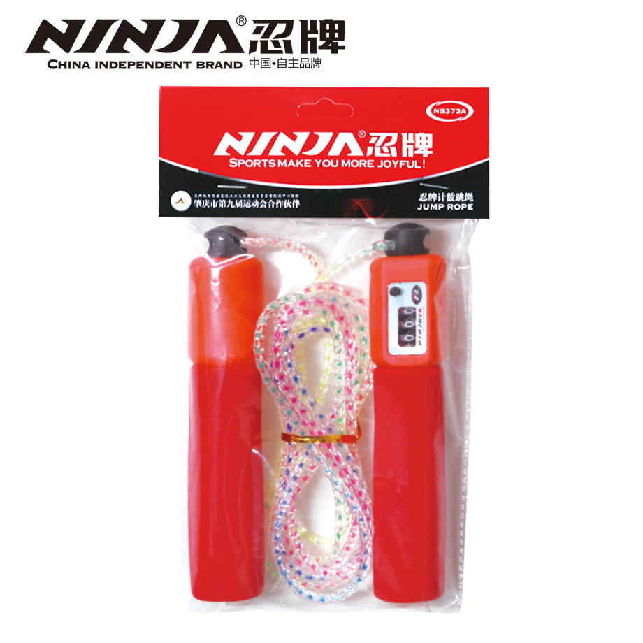 忍牌跳繩NS373