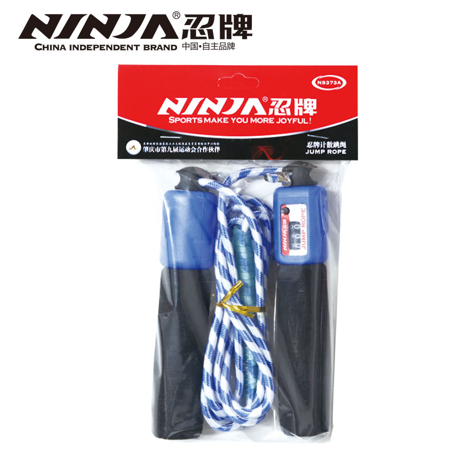 忍牌跳繩NS373