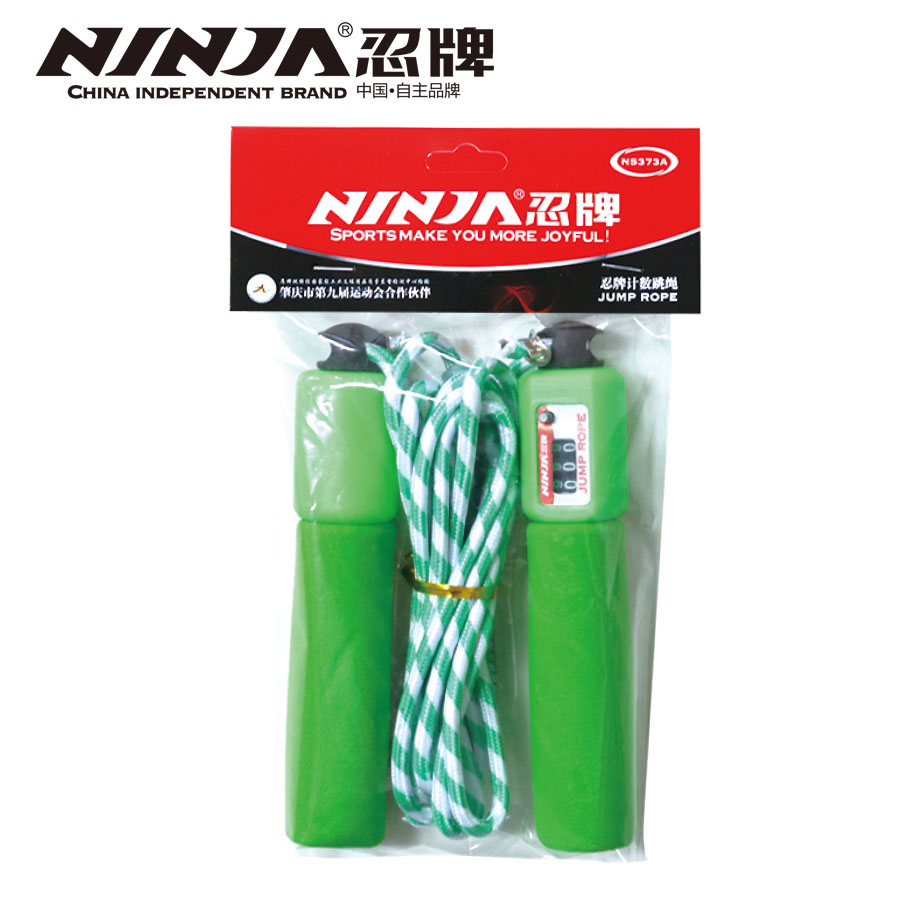 忍牌跳繩NS373
