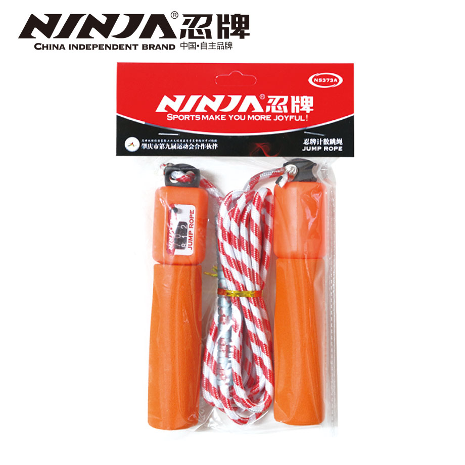 忍牌跳繩NS373