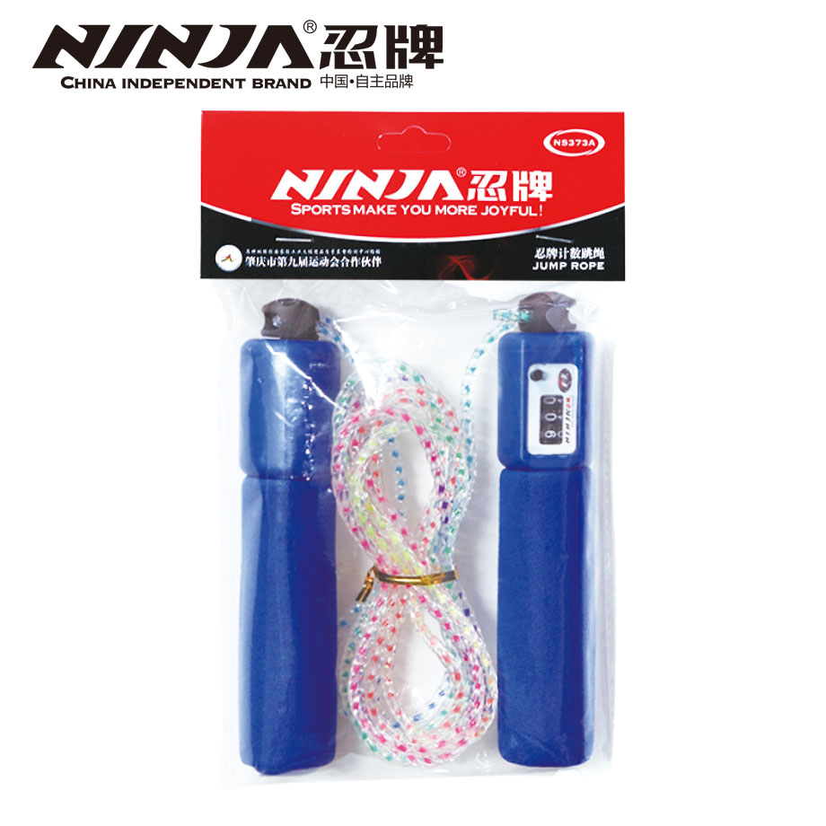 忍牌跳繩NS373