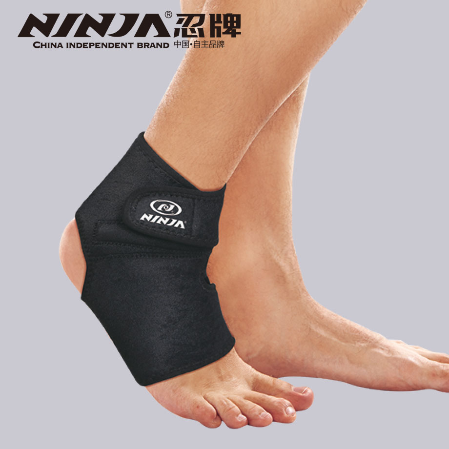 忍牌加壓磁療護腳踝NH731