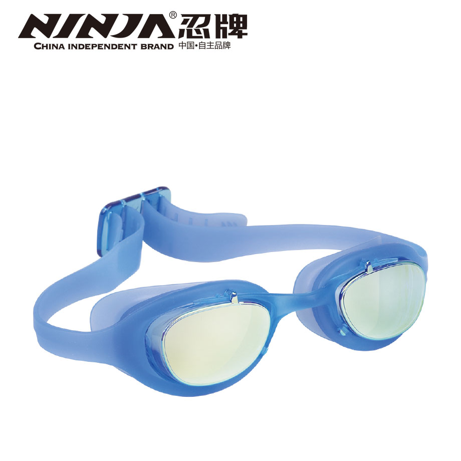 忍牌防霧防水防紫外線電鍍泳鏡NY1018