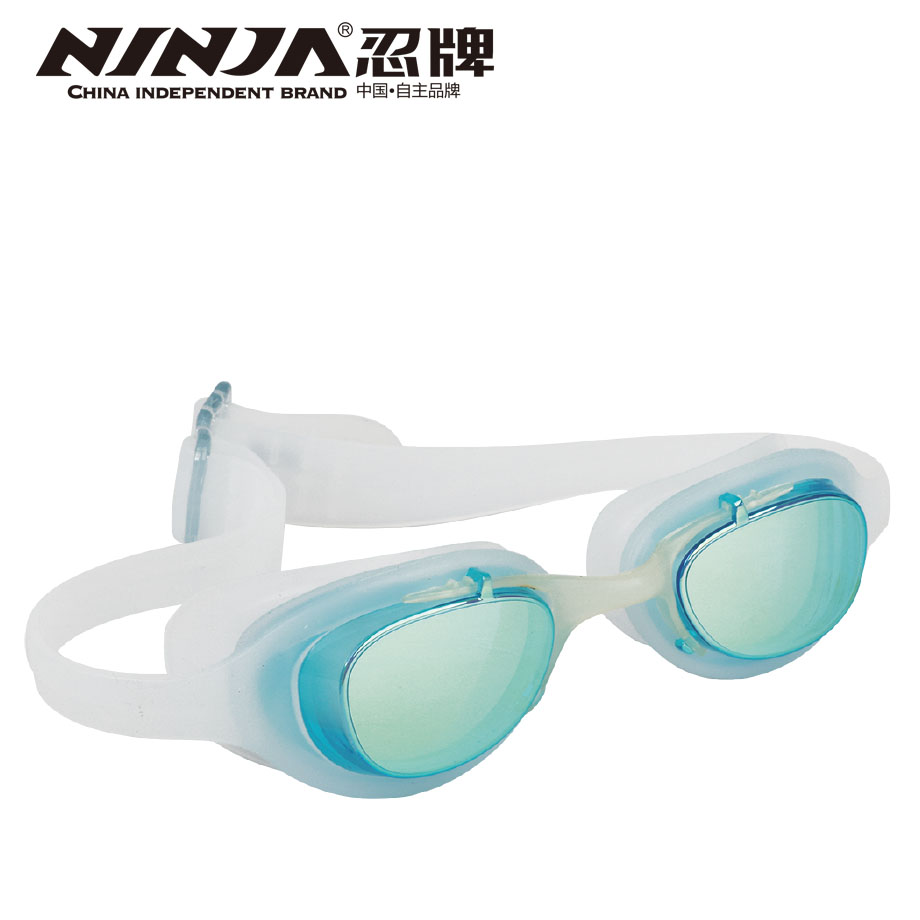 忍牌防霧防水防紫外線電鍍泳鏡NY1018