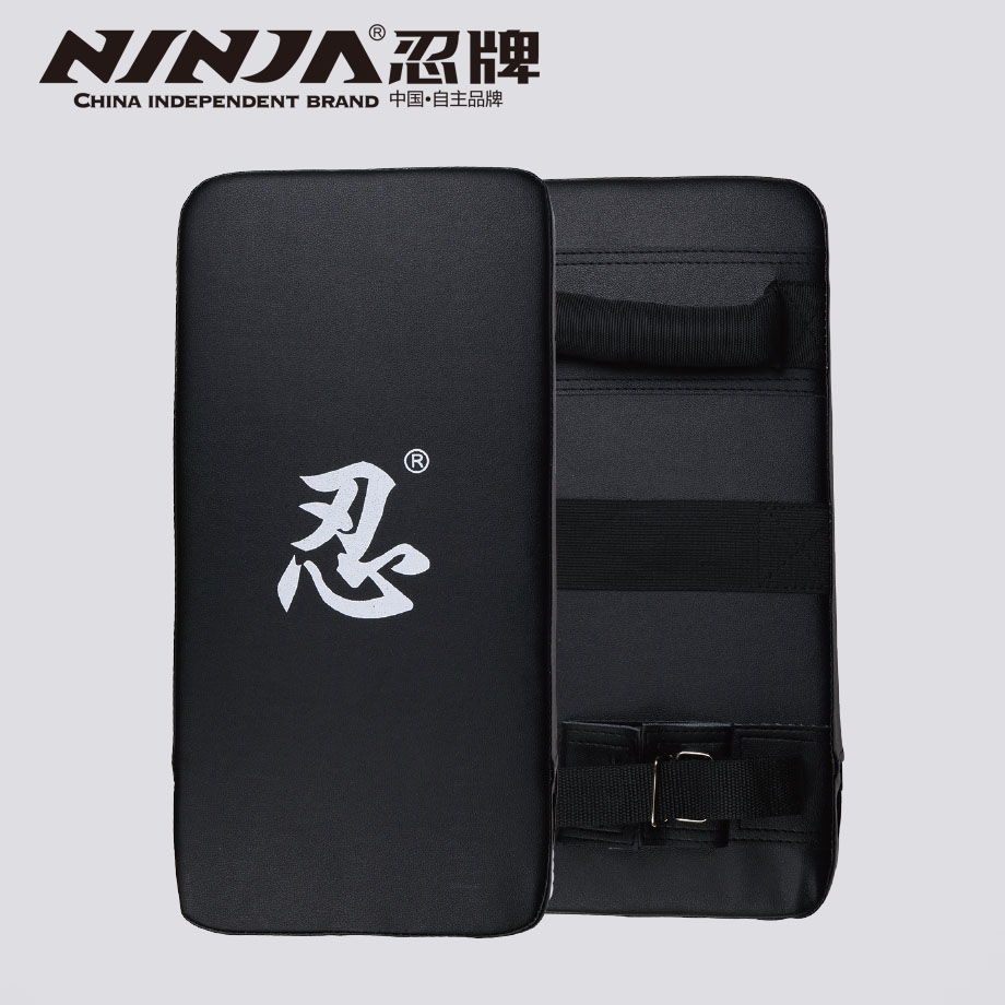 忍牌訓(xùn)練腳靶N7913